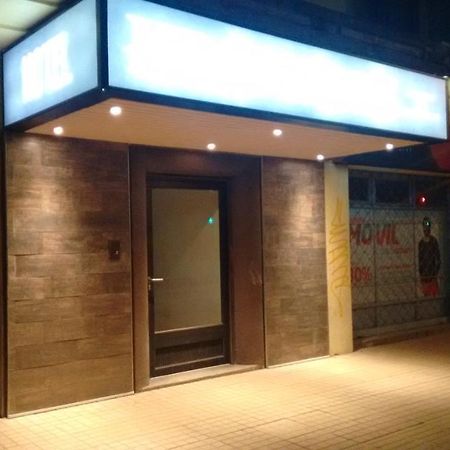 Hotel Bilbao Osorno Exterior photo